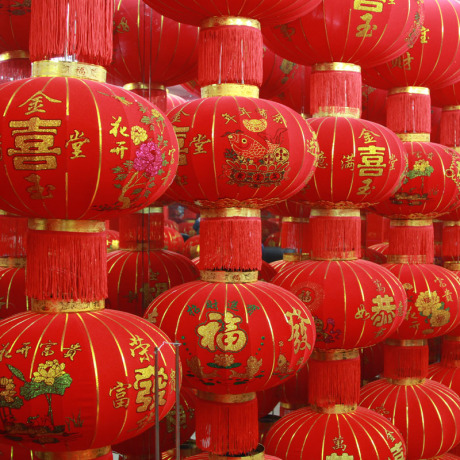 【过年灯笼】_如意灯笼图片_新年灯笼价格_搭配分享 - 爱逛街