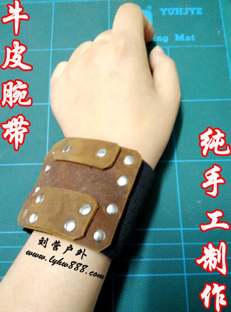 

браслет Liu Ying