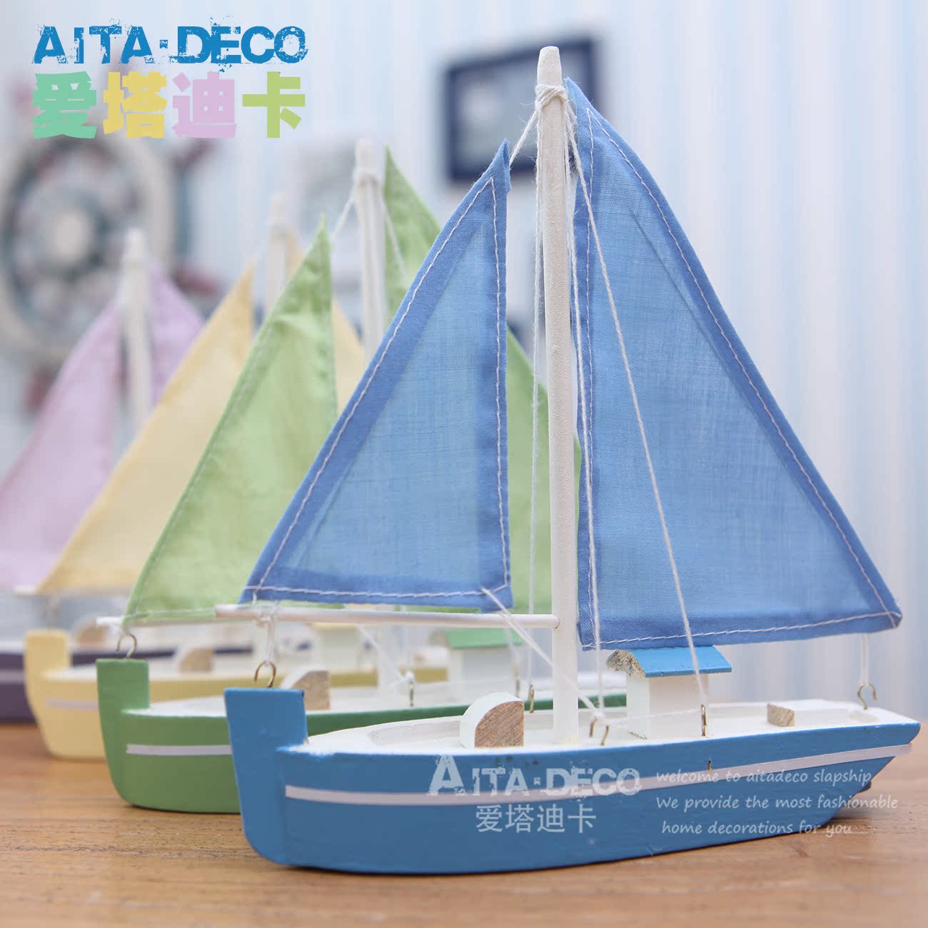 

Декоративный корабль Aita Deco 3004/15 d/00040