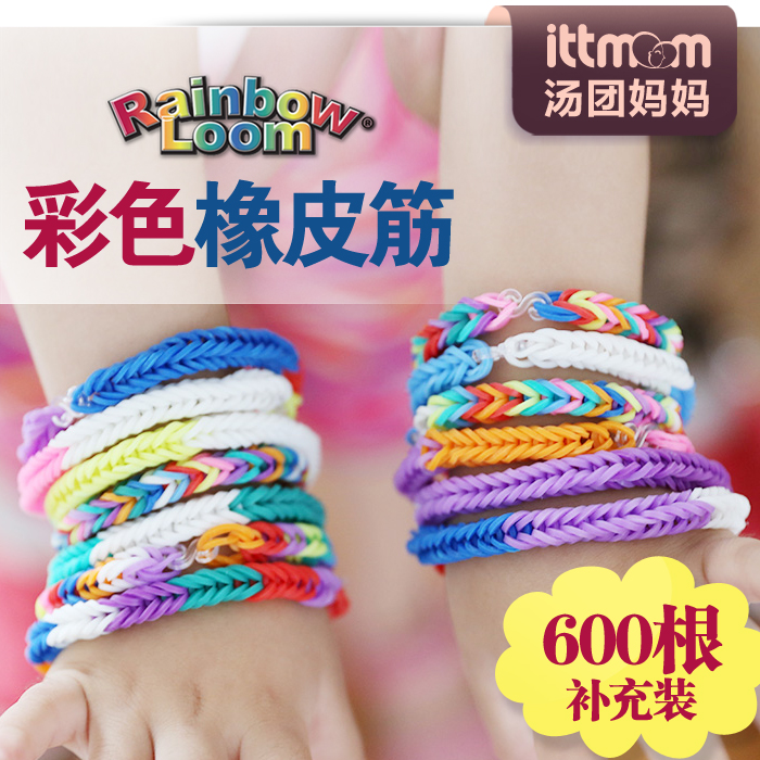 

Детские ткацкие станки, Аксессуары Rainbow loom DIY 600