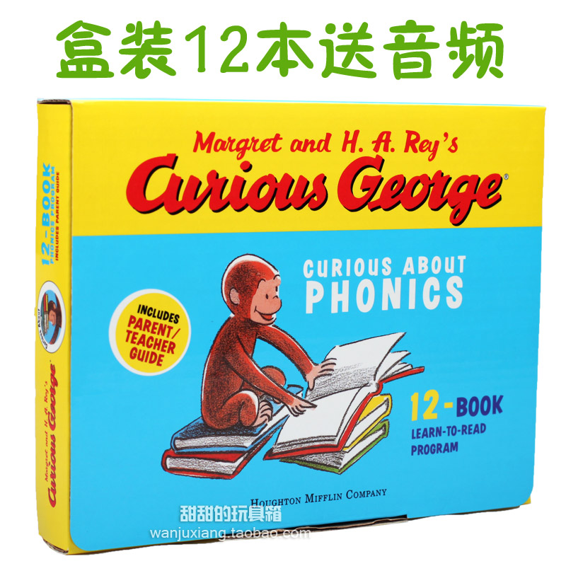 

Развивающая игрушка Curious George Phonics12