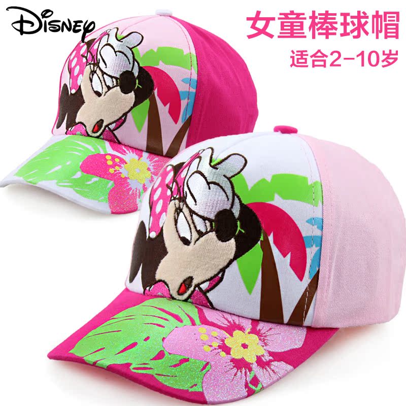 

Головной убор Disney mc0433