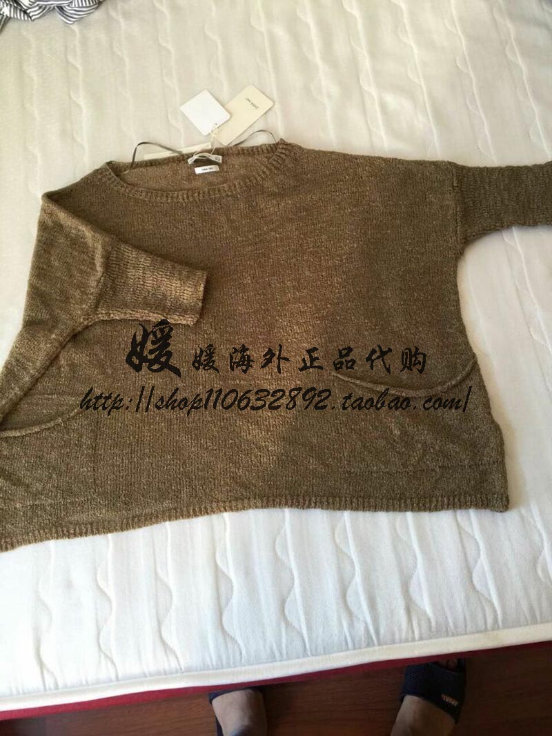 

Трикотаж ZARA 6413/001 6413001