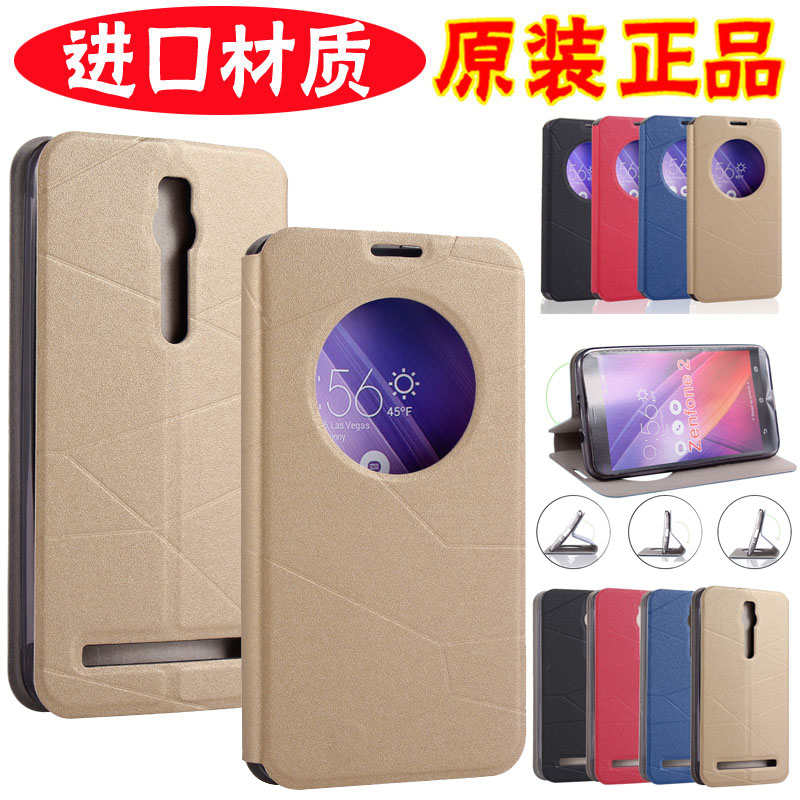 

Чехлы, Накладки для телефонов, КПК Kade Shi ZenFone ZE550ML ZE500CL ZE551ML
