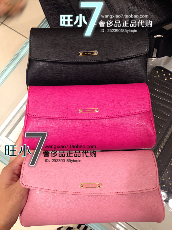 

Сумка Fendi 8m 0327 8M0327