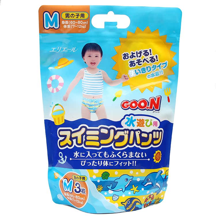 

Подгузники King of goo.n! Goon M3