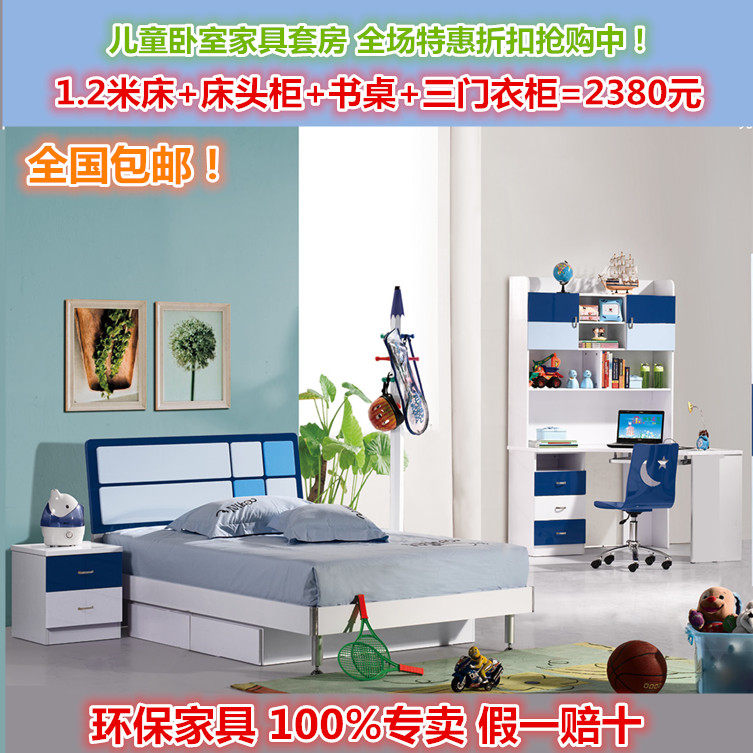 

Детская кровать Youth and family