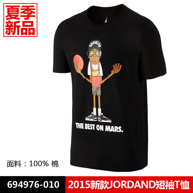 

Спортивная футболка Nike 2015 AIR JORDAN 694976-010-100