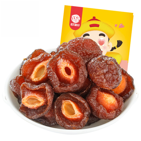 【粒上皇-半边梅218g*2袋】情人话梅蜜饯果脯果干休闲零食干果