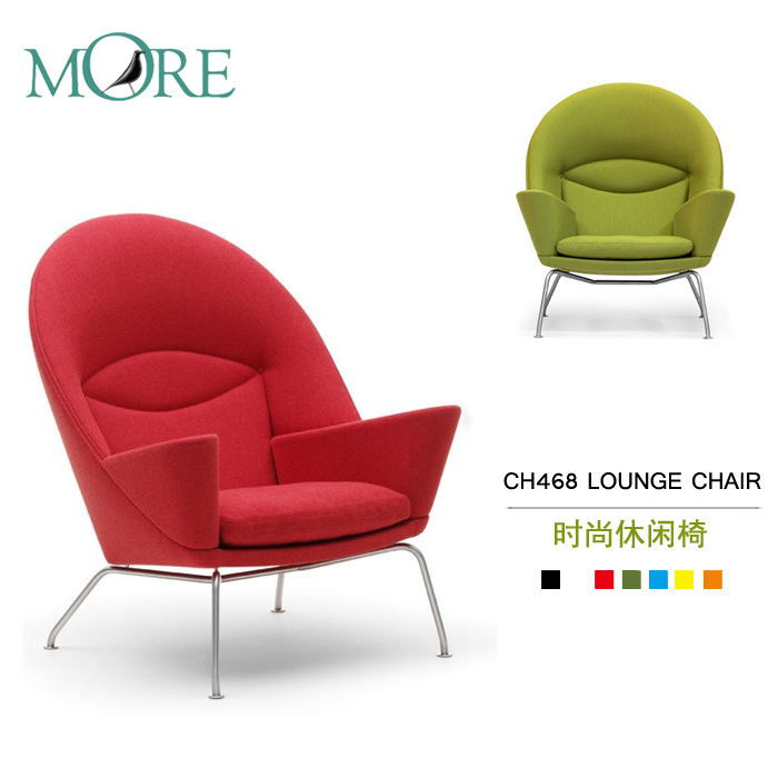 

Складной стул CH468 Lounge Chair