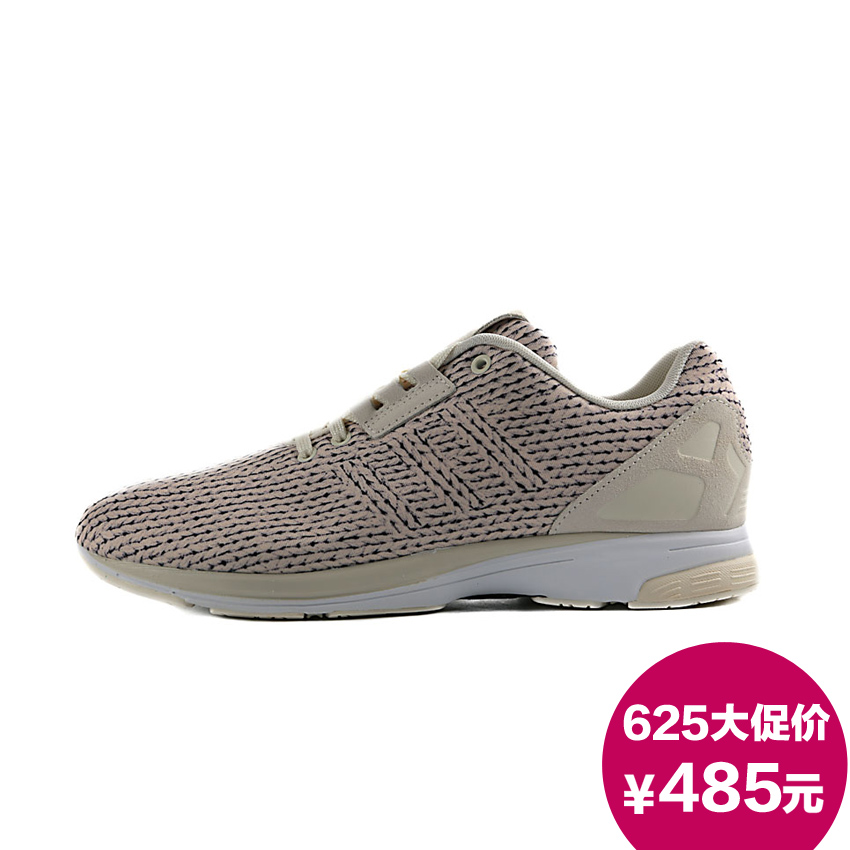 

кроссовки Adidas ZX FLUX TECH B34461