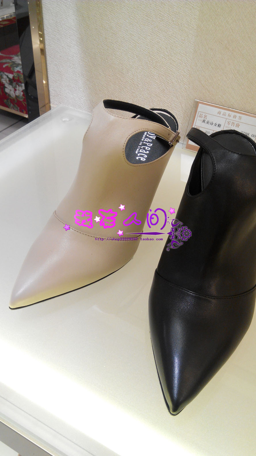 

туфли Joy&Peace 2015 JJKYAX06 YAX06