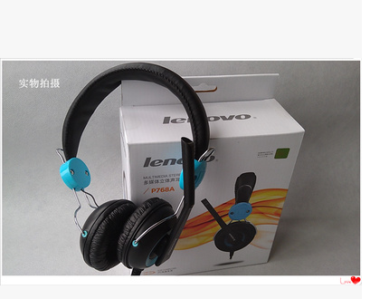 

Наушники Lenovo P768A