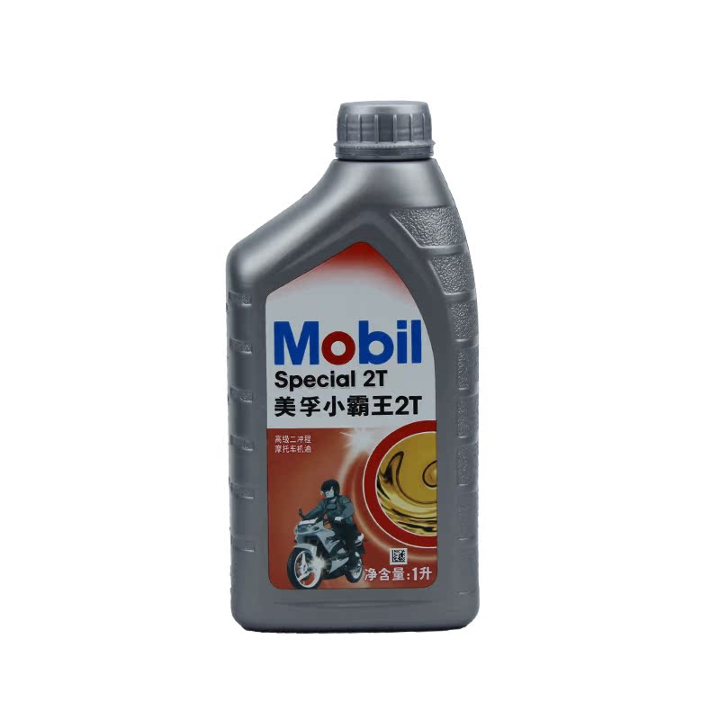 

Mobil 2T 1L