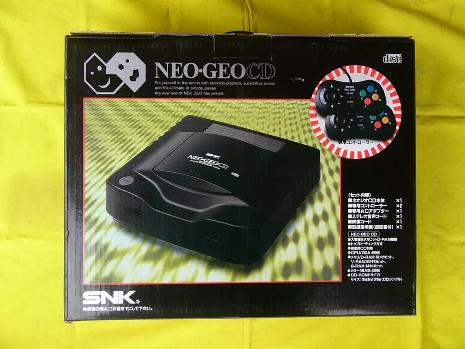 全新品NEOGEO CD 游戏机本体-Taobao