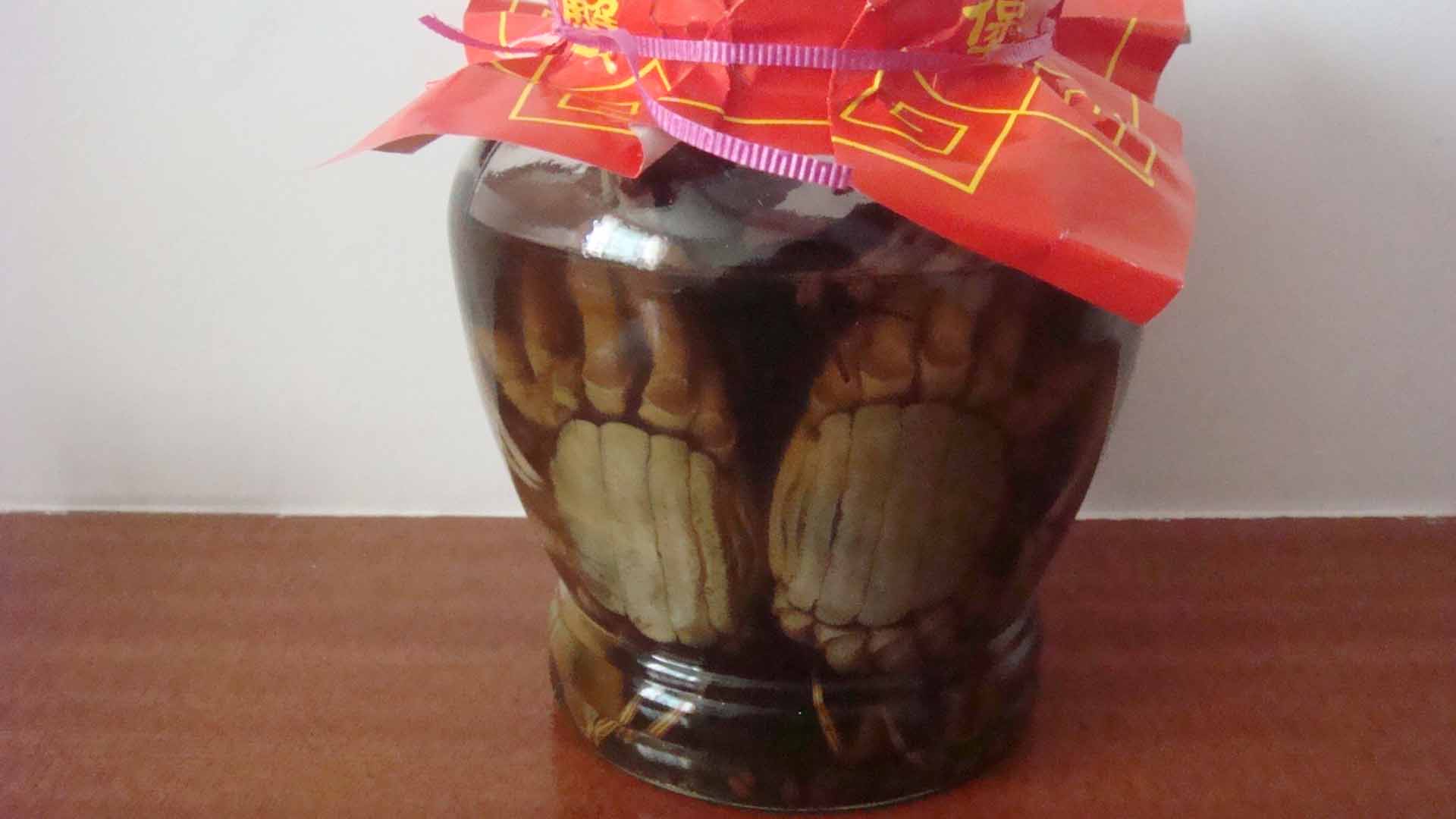 

900g