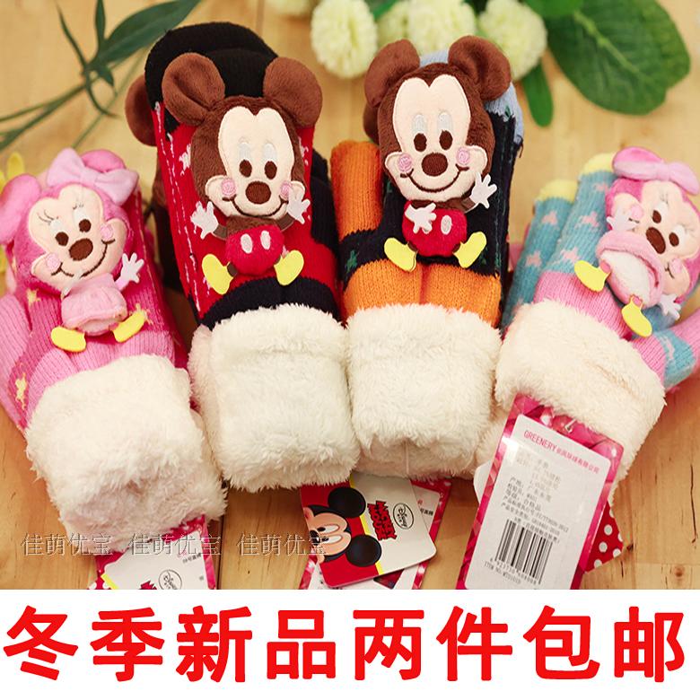 

Перчатки детские Disney mt0101 2014