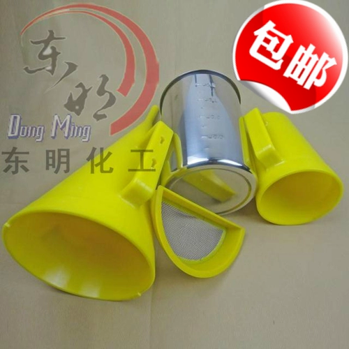 MLN-3 Малайзийская воронкообразность измерителя вязкости мала