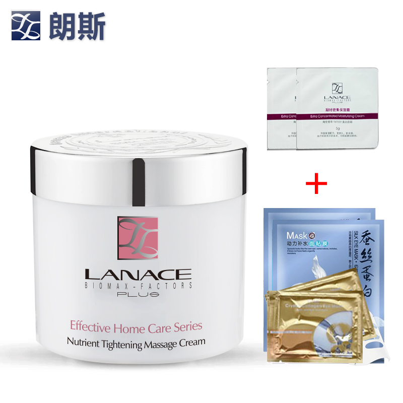 

Lanace 100G