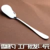 Товары от 牛仔潮商
