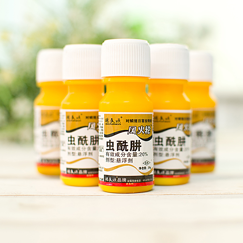 

Садовая химия Flower sweet