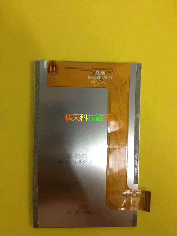 

Запчасти для мобильных телефонов Haier 15-22391-39161 I619 ON:F104
