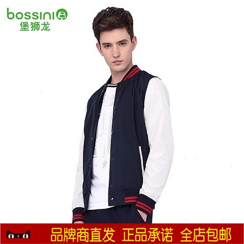 

Куртка Bossini 7764683 611505020 55