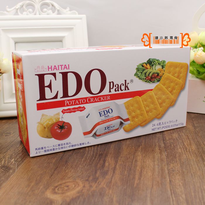 

Печенье The sea is too EDO 172g