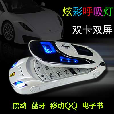 

Китайский бутик телефонов New phone 2014 W8 Q8