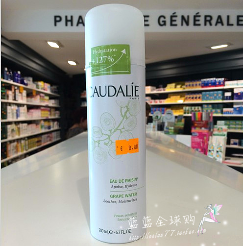 

Лосьон/лосьон Caudalie 200ml