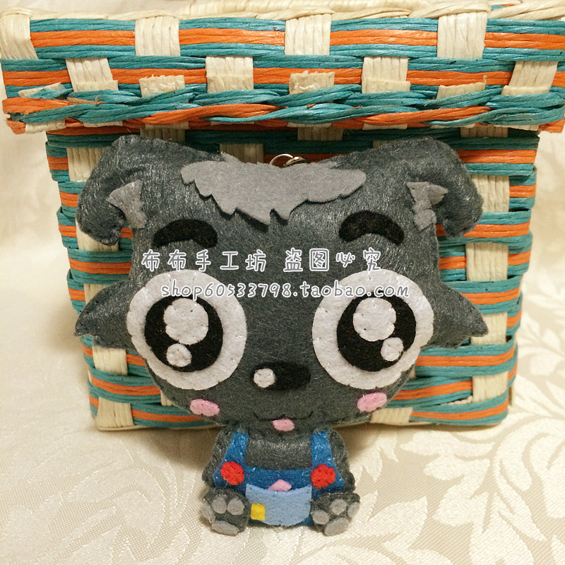 

Набор для шитья Diy