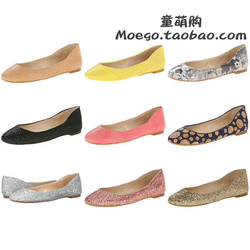 

туфли Nine West adorabl 2015