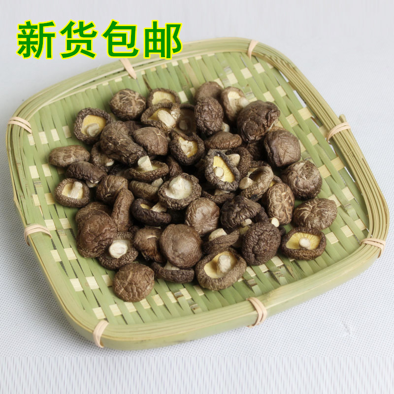 

Lentinula edodes in Qingyuan County