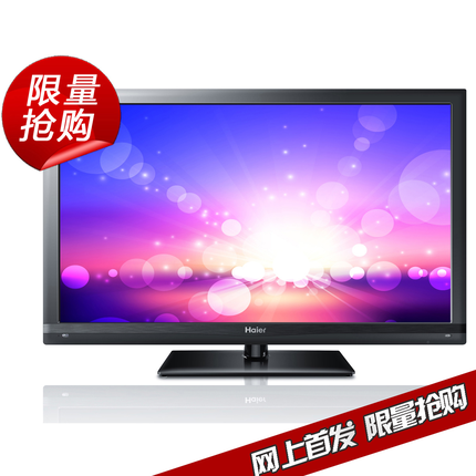 LED-телевизор Haier  LE23A500 LED