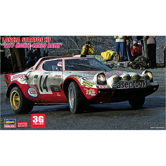 

Модель машины Hasegawa 3G 20268 1/24 LANCIA STRATOS HF 1977