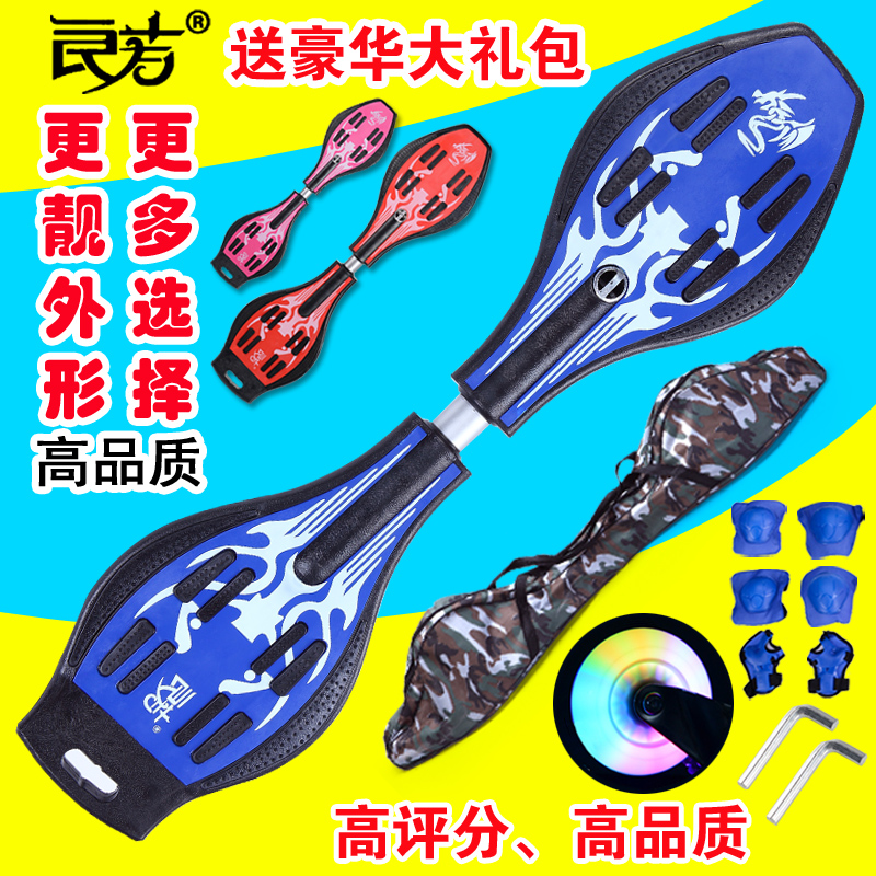 

Скейтборды Vigor Liang Fang 158