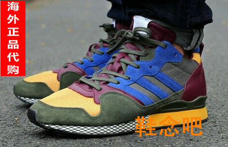 

кроссовки Adidas ZXZ 930 84-LAB M25790
