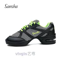 Skazz от Sansha French Sanzha Sports Dance Shoes Street Dance Shoes Square Dance Shoes New H121M