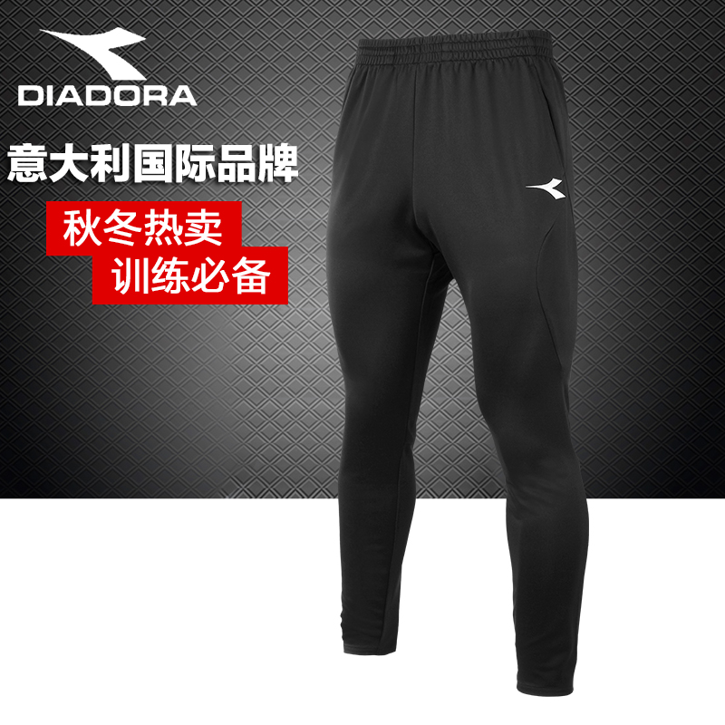 

Футбольная форма Diadora 62012419