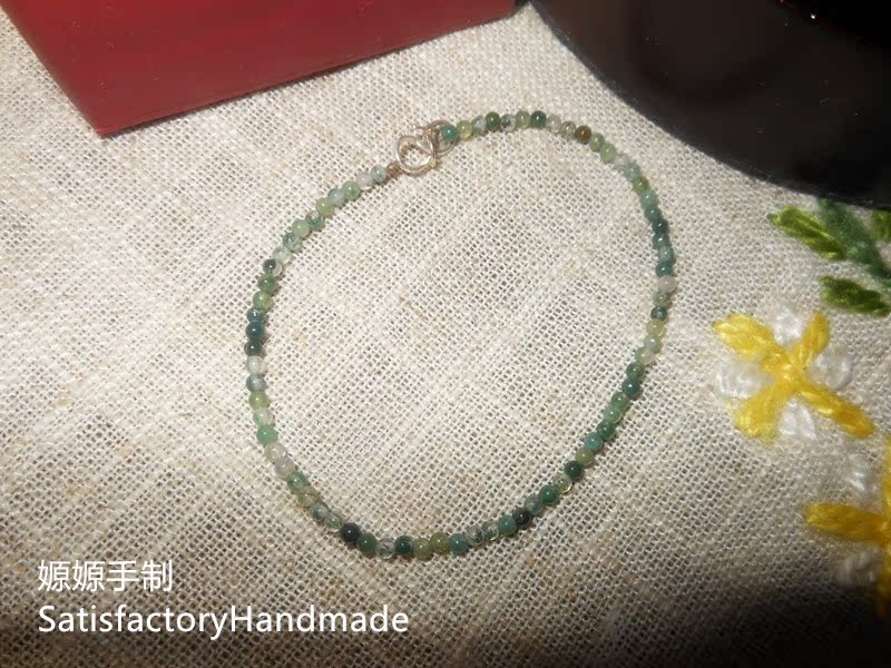 

Цепочка на руку Yuan Yuan 2mm