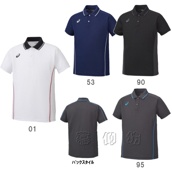

Рубашка поло Asics POLO SHIRT XA6166