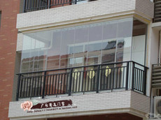 Балконное окно 制作铝合金门窗无框阳台窗8mm钢化玻璃折叠窗景观窗