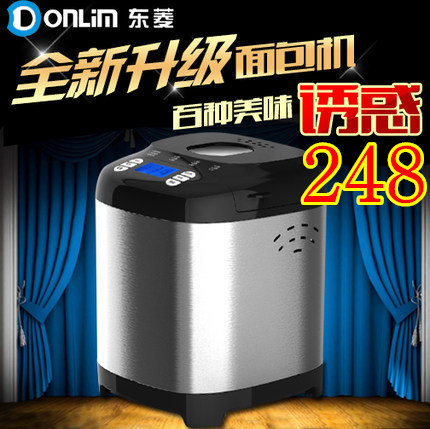 

Хлебопечь Donlim Bm1350