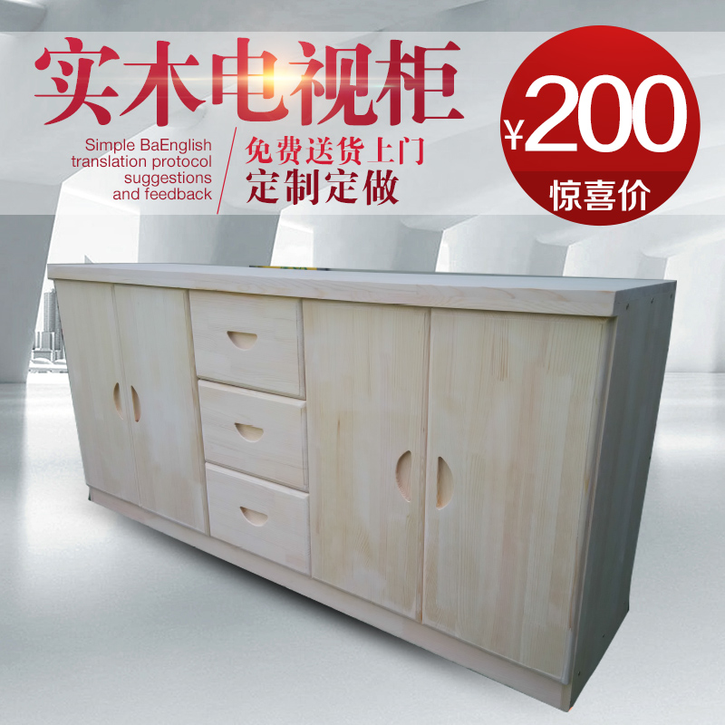 

Эркер Jin XI home