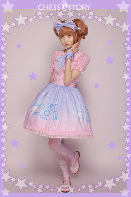 taobao agent [Dreamy Starry Night] Starry Horse series gradient star print SK half skirt