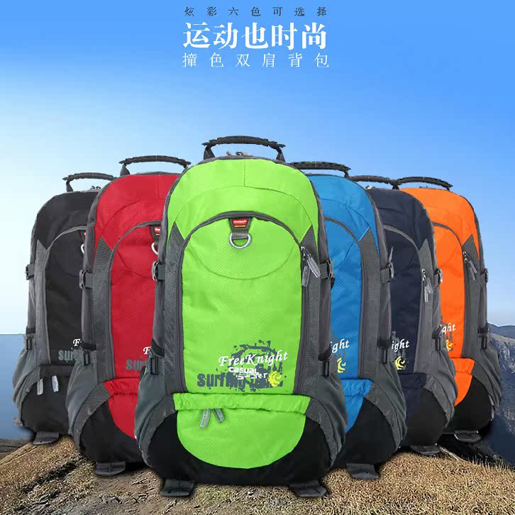 

велосипедная сумка Pelagor 6322 40L