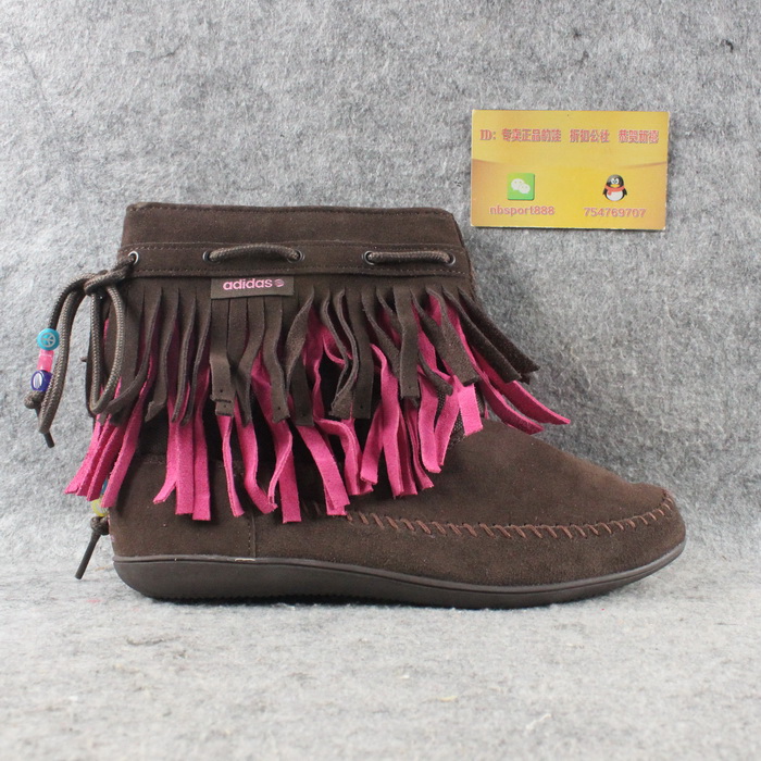 

кроссовки Adidas FRILLS BOOT NEO G52350