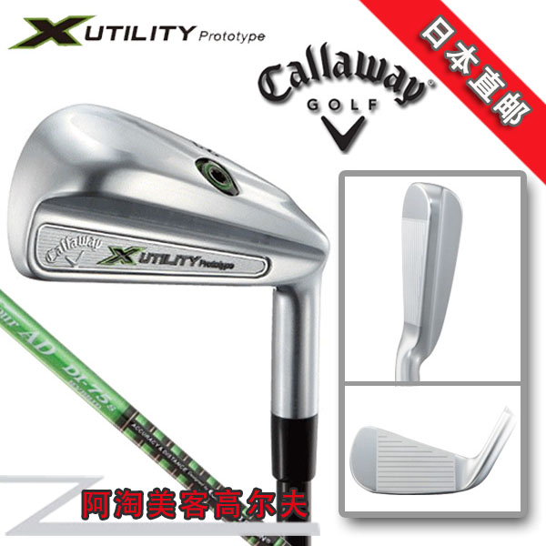 

клюшка для гольфа Callaway a302020k/0126 :/X PROTOTYPE