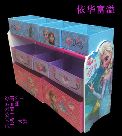 

Стойки и коробки для детских игрушек Disney Tb84978fz 9