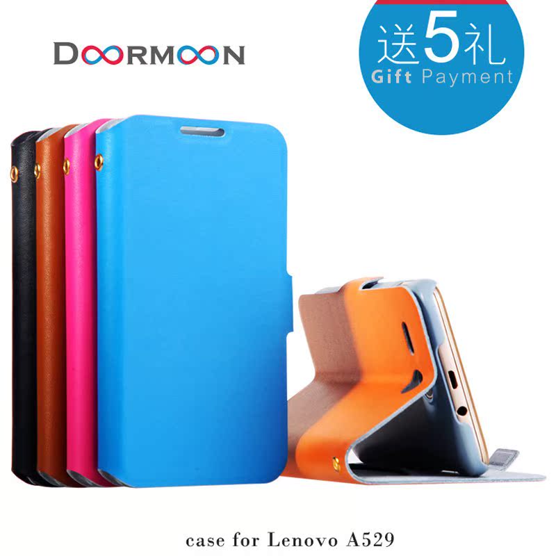 

Чехлы, Накладки для телефонов, КПК Doormoon A529 A529 A529